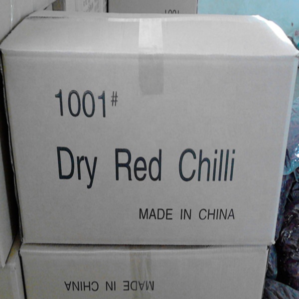 chinesische heiße rote Paprikas trocken