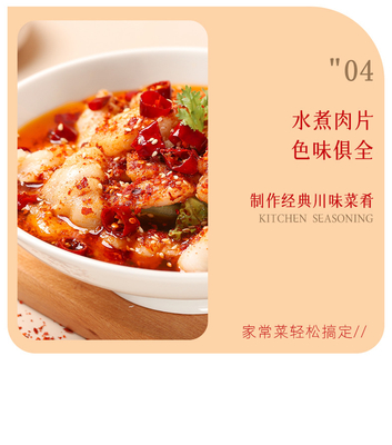 Biologische heiße Chilli Flakes Paprika 500-50000SHU zur Farbpigment-Extraktion