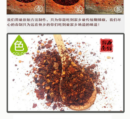 Biologische heiße Chilli Flakes Paprika 500-50000SHU zur Farbpigment-Extraktion