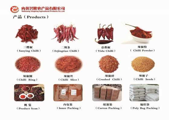 Rote Chile Hülsen SHU10000 Xian Chilli Pungent Flavor Dried 10 PPB