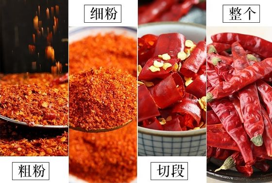 Bonbon trocknete Paprika Pepper Seeds Pungent rotes 000SHU 8mm